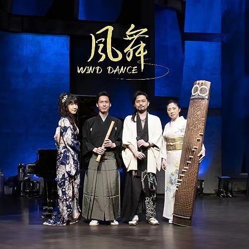 Play 風舞 by Yukiko Isomura, Akihito Obama, Waccha & Miki